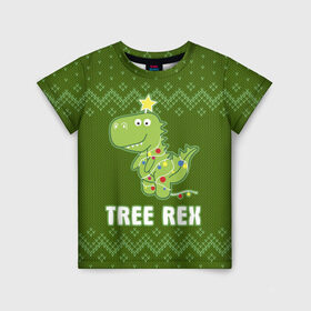 Детская футболка 3D с принтом Tree Rex в Новосибирске, 100% гипоаллергенный полиэфир | прямой крой, круглый вырез горловины, длина до линии бедер, чуть спущенное плечо, ткань немного тянется | christmas tree | new year | t rex | tyrannosaurus | динозавр | елка | ель | новый год | свитер | тиранозавр