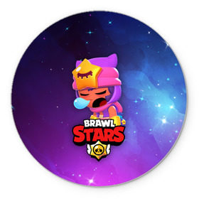 Коврик для мышки круглый с принтом SANDY SPACE (Brawl Stars) в Новосибирске, резина и полиэстер | круглая форма, изображение наносится на всю лицевую часть | brawl | bull | colt | crow | game | games | leon | online | penny | poco | sandy | shelly | spike | star | stars | wanted | брав | бравл | браво | звезда | звезды | игра | игры | лого | онлайн | сенди | старс | сэнди