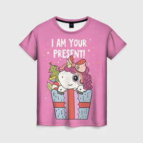 Женская футболка 3D с принтом I am your Present в Новосибирске, 100% полиэфир ( синтетическое хлопкоподобное полотно) | прямой крой, круглый вырез горловины, длина до линии бедер | 202 | christmas | new year | unicorn | гирлянда | единорог | елка | новый год | подарок | праздник | рождество