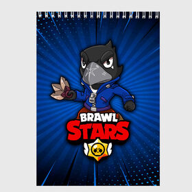 Скетчбук с принтом BRAWL STARS CROW в Новосибирске, 100% бумага
 | 48 листов, плотность листов — 100 г/м2, плотность картонной обложки — 250 г/м2. Листы скреплены сверху удобной пружинной спиралью | brawl stars | brawl stars crow | brawler | crow | бравл старз | бравлер | ворон