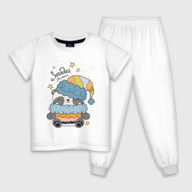 Детская пижама хлопок с принтом Загадай желание в Новосибирске, 100% хлопок |  брюки и футболка прямого кроя, без карманов, на брюках мягкая резинка на поясе и по низу штанин
 | 