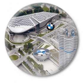 Значок с принтом BMW city в Новосибирске,  металл | круглая форма, металлическая застежка в виде булавки | Тематика изображения на принте: bmw | buildings | city | germany | munich | prestige | бмв | германия | город | здания | мюнхен | престиж