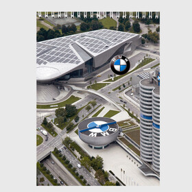 Скетчбук с принтом BMW city в Новосибирске, 100% бумага
 | 48 листов, плотность листов — 100 г/м2, плотность картонной обложки — 250 г/м2. Листы скреплены сверху удобной пружинной спиралью | bmw | buildings | city | germany | munich | prestige | бмв | германия | город | здания | мюнхен | престиж