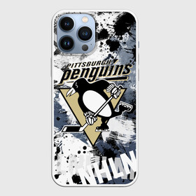 Чехол для iPhone 13 Pro Max с принтом Питтсбург Пингвинз в Новосибирске,  |  | Тематика изображения на принте: hockey | nhl | penguins | pittsburgh | pittsburgh penguins | usa | нхл | пингвинз | питтсбург | питтсбург пингвинз | спорт | сша | хоккей | шайба