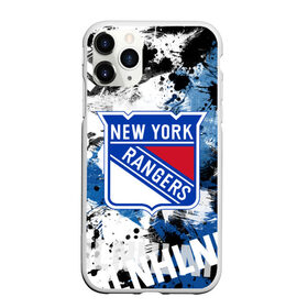Чехол для iPhone 11 Pro матовый с принтом Нью-Йорк Рейнджерс в Новосибирске, Силикон |  | hockey | new york | new york rangers | nhl | rangers | usa | нхл | нью йорк | нью йорк рейнджерс | рейнджерс | спорт | сша | хоккей | шайба
