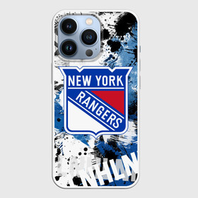 Чехол для iPhone 13 Pro с принтом Нью Йорк Рейнджерс в Новосибирске,  |  | Тематика изображения на принте: hockey | new york | new york rangers | nhl | rangers | usa | нхл | нью йорк | нью йорк рейнджерс | рейнджерс | спорт | сша | хоккей | шайба