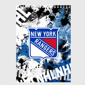 Скетчбук с принтом Нью-Йорк Рейнджерс в Новосибирске, 100% бумага
 | 48 листов, плотность листов — 100 г/м2, плотность картонной обложки — 250 г/м2. Листы скреплены сверху удобной пружинной спиралью | Тематика изображения на принте: hockey | new york | new york rangers | nhl | rangers | usa | нхл | нью йорк | нью йорк рейнджерс | рейнджерс | спорт | сша | хоккей | шайба
