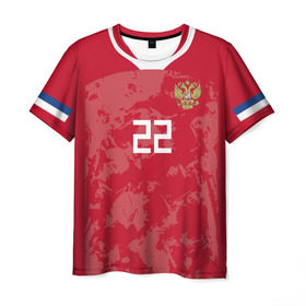 Мужская футболка 3D с принтом Dzyuba home EURO 2020 в Новосибирске, 100% полиэфир | прямой крой, круглый вырез горловины, длина до линии бедер | championship | cup | dzyuba | russia | tdrfifa19 | world | артем | дзюба | европы | мира | мундиаль | россия | чемпионат