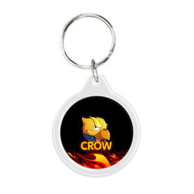 Брелок круглый с принтом Crow (Brawl Stars) в Новосибирске, пластик и полированная сталь | круглая форма, металлическое крепление в виде кольца | Тематика изображения на принте: brawl stars | crow | game | leon | бравл | бравл стар | бравл старс | ворон | ворона | детская | детям | игра | компьютерная игра | кров | леон | персонаж | развлечение