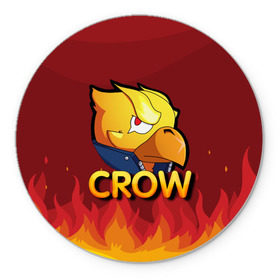 Коврик для мышки круглый с принтом Crow (Brawl Stars) в Новосибирске, резина и полиэстер | круглая форма, изображение наносится на всю лицевую часть | brawl stars | crow | game | leon | бравл | бравл стар | бравл старс | ворон | ворона | детская | детям | игра | компьютерная игра | кров | леон | персонаж | развлечение