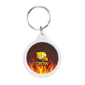 Брелок круглый с принтом Crow (Brawl Stars) в Новосибирске, пластик и полированная сталь | круглая форма, металлическое крепление в виде кольца | brawl stars | crow | game | leon | бравл | бравл стар | бравл старс | ворон | ворона | детская | детям | игра | компьютерная игра | кров | леон | персонаж | развлечение