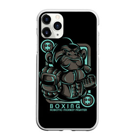 Чехол для iPhone 11 Pro матовый с принтом Gorilla fighter в Новосибирске, Силикон |  | boxing | cool | fighter | fist | glove | gorilla | monkey | power | punch | robot | боец | бокс | горилла | крутая | кулак | обезьяна | перчатка | робот | сила | удар