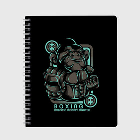 Тетрадь с принтом Gorilla fighter в Новосибирске, 100% бумага | 48 листов, плотность листов — 60 г/м2, плотность картонной обложки — 250 г/м2. Листы скреплены сбоку удобной пружинной спиралью. Уголки страниц и обложки скругленные. Цвет линий — светло-серый
 | boxing | cool | fighter | fist | glove | gorilla | monkey | power | punch | robot | боец | бокс | горилла | крутая | кулак | обезьяна | перчатка | робот | сила | удар