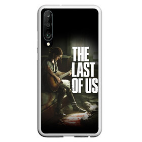 Чехол для Honor P30 с принтом THE LAST OF US в Новосибирске, Силикон | Область печати: задняя сторона чехла, без боковых панелей | cicadas | fireflies | naughty dog | the last of us | the last of us part 2 | джоэл | последние из нас | цикады | элли