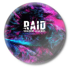 Значок с принтом RAID: Shadow Legends в Новосибирске,  металл | круглая форма, металлическая застежка в виде булавки | 