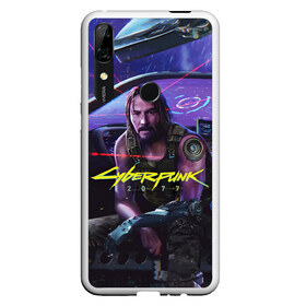 Чехол для Honor P Smart Z с принтом CYBERPUNK 2077 - КИАНУ в Новосибирске, Силикон | Область печати: задняя сторона чехла, без боковых панелей | Тематика изображения на принте: 2077 | cyber | cyberpunk | demon | glitch | keanu | logo | punk | reeves | samurai | symbol | team | trauma | глитч | демон | киану | кибер | киберпанк | клан | лого | логотип | огонь | панк | ривз | самурай | символ