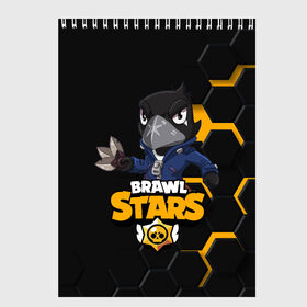 Скетчбук с принтом Crow (Brawl Stars) в Новосибирске, 100% бумага
 | 48 листов, плотность листов — 100 г/м2, плотность картонной обложки — 250 г/м2. Листы скреплены сверху удобной пружинной спиралью | brawl stars | crow | game | leon | бравл | бравл стар | бравл старс | ворон | ворона | детская | детям | игра | компьютерная игра | кров | леон | персонаж | развлечение