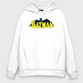 Мужское худи Oversize хлопок с принтом Batman logo в Новосибирске, френч-терри — 70% хлопок, 30% полиэстер. Мягкий теплый начес внутри —100% хлопок | боковые карманы, эластичные манжеты и нижняя кромка, капюшон на магнитной кнопке | Тематика изображения на принте: 80 | 80th | anniversary | bat man | batman | batman comics | caped crusader | dark knight | shtatjl | бетмен | брюс уэйн | бэт мен | бэтмен | тёмный рыцарь