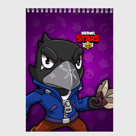 Скетчбук с принтом BRAWL STARS CROW в Новосибирске, 100% бумага
 | 48 листов, плотность листов — 100 г/м2, плотность картонной обложки — 250 г/м2. Листы скреплены сверху удобной пружинной спиралью | brawl stars | brawl stars crow | brawler | crow | бравл старз | бравлер | ворон