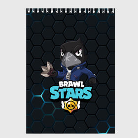 Скетчбук с принтом Crow (Brawl Stars) в Новосибирске, 100% бумага
 | 48 листов, плотность листов — 100 г/м2, плотность картонной обложки — 250 г/м2. Листы скреплены сверху удобной пружинной спиралью | brawl stars | crow | game | leon | бравл | бравл стар | бравл старс | ворон | ворона | детская | детям | игра | компьютерная игра | кров | леон | персонаж | развлечение