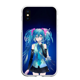 Чехол для iPhone XS Max матовый с принтом Hatsune Miku в Новосибирске, Силикон | Область печати: задняя сторона чехла, без боковых панелей | Тематика изображения на принте: anime | aquamarin | aquamarine | everlasting | hatsune | j pop | miku | projectdiva | singer | summer | vocaloid | аквамарин | аниме | вокалоид | мику | певица | хацуне | хацунэ