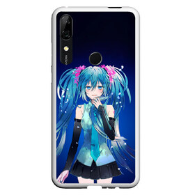 Чехол для Honor P Smart Z с принтом Hatsune Miku в Новосибирске, Силикон | Область печати: задняя сторона чехла, без боковых панелей | Тематика изображения на принте: anime | aquamarin | aquamarine | everlasting | hatsune | j pop | miku | projectdiva | singer | summer | vocaloid | аквамарин | аниме | вокалоид | мику | певица | хацуне | хацунэ