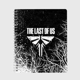 Тетрадь с принтом THE LAST OF US в Новосибирске, 100% бумага | 48 листов, плотность листов — 60 г/м2, плотность картонной обложки — 250 г/м2. Листы скреплены сбоку удобной пружинной спиралью. Уголки страниц и обложки скругленные. Цвет линий — светло-серый
 | Тематика изображения на принте: cicadas | fireflies | naughty dog | the last of us | the last of us part 2 | tlou | tlou2 | джоэл | ласт оф ас | одни из нас | последние из нас | цикады | элли