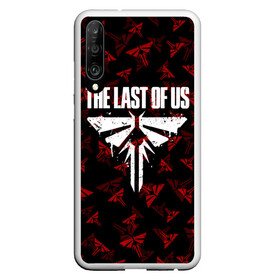 Чехол для Honor P30 с принтом THE LAST OF US в Новосибирске, Силикон | Область печати: задняя сторона чехла, без боковых панелей | cicadas | fireflies | naughty dog | the last of us | the last of us part 2 | джоэл | последние из нас | цикады | элли