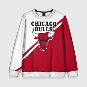 Детский свитшот 3D с принтом Chicago Bulls Red-White в Новосибирске, 100% полиэстер | свободная посадка, прямой крой, мягкая тканевая резинка на рукавах и понизу свитшота | bulls | chicago | chicago bulls | nba | баскетбол | буллз | нба | чикаго | чикаго буллз