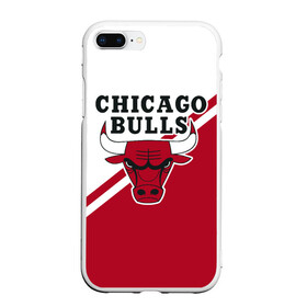 Чехол для iPhone 7Plus/8 Plus матовый с принтом Chicago Bulls Red-White в Новосибирске, Силикон | Область печати: задняя сторона чехла, без боковых панелей | bulls | chicago | chicago bulls | nba | баскетбол | буллз | нба | чикаго | чикаго буллз