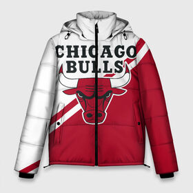 Мужская зимняя куртка 3D с принтом Chicago Bulls Red-White в Новосибирске, верх — 100% полиэстер; подкладка — 100% полиэстер; утеплитель — 100% полиэстер | длина ниже бедра, свободный силуэт Оверсайз. Есть воротник-стойка, отстегивающийся капюшон и ветрозащитная планка. 

Боковые карманы с листочкой на кнопках и внутренний карман на молнии. | bulls | chicago | chicago bulls | nba | баскетбол | буллз | нба | чикаго | чикаго буллз