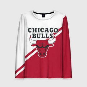 Женский лонгслив 3D с принтом Chicago Bulls Red-White в Новосибирске, 100% полиэстер | длинные рукава, круглый вырез горловины, полуприлегающий силуэт | bulls | chicago | chicago bulls | nba | баскетбол | буллз | нба | чикаго | чикаго буллз