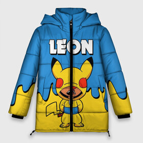 Женская зимняя куртка 3D с принтом Brawl Stars Leon Pikachu в Новосибирске, верх — 100% полиэстер; подкладка — 100% полиэстер; утеплитель — 100% полиэстер | длина ниже бедра, силуэт Оверсайз. Есть воротник-стойка, отстегивающийся капюшон и ветрозащитная планка. 

Боковые карманы с листочкой на кнопках и внутренний карман на молнии | brawl stars | brawl stars crow | brawl stars crow phoenix | brawl stars leon | brawl stars leon shark | brawl stars robot spike | brawl stars spike | бравл старс
