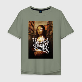 Мужская футболка хлопок Oversize с принтом Мона Лиза Даунтаун в Новосибирске, 100% хлопок | свободный крой, круглый ворот, “спинка” длиннее передней части | downtown | graffiti | monna lisa | граффити | искусство | картина | картинка | леонардо | леонардо да винчи | мона лиза | прикол | прикольная | художник