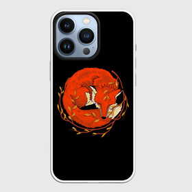 Чехол для iPhone 13 Pro с принтом Лиса в Новосибирске,  |  | 20 | 2020 | animal | animals | forest | fox | redhead | sleep | животное | животные | зима | лес | лис | лиса | лисица | новый год | осень | рыжая | сон | фыр