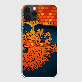 Чехол для iPhone 12 Pro Max с принтом RUSSIA Sports Uniform в Новосибирске, Силикон |  | aesthetic | collection | fashion | hybrid | original | pro | review | russia | sports | герб | орнамент | россия | рф | спорт | униформа | форма