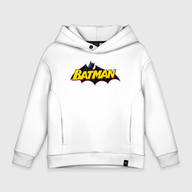 Детское худи Oversize хлопок с принтом Batman Logo в Новосибирске, френч-терри — 70% хлопок, 30% полиэстер. Мягкий теплый начес внутри —100% хлопок | боковые карманы, эластичные манжеты и нижняя кромка, капюшон на магнитной кнопке | 80 | 80th | anniversary | bat man | batman | batman comics | caped crusader | dark knight | shtatjl | бетмен | брюс уэйн | бэт мен | бэтмен | тёмный рыцарь