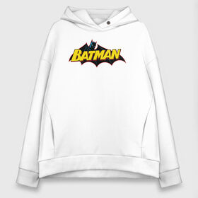 Женское худи Oversize хлопок с принтом Batman Logo в Новосибирске, френч-терри — 70% хлопок, 30% полиэстер. Мягкий теплый начес внутри —100% хлопок | боковые карманы, эластичные манжеты и нижняя кромка, капюшон на магнитной кнопке | Тематика изображения на принте: 80 | 80th | anniversary | bat man | batman | batman comics | caped crusader | dark knight | shtatjl | бетмен | брюс уэйн | бэт мен | бэтмен | тёмный рыцарь