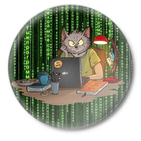 Значок с принтом IT кот в Новосибирске,  металл | круглая форма, металлическая застежка в виде булавки | bird born | birdborn | it | девушки | другу | ирония | компьютер | матрица | мужу | подарок | программист | профессия | хобби | шутка