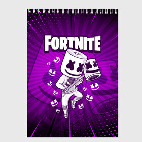 Скетчбук с принтом FORTNITE MARSHMELLO в Новосибирске, 100% бумага
 | 48 листов, плотность листов — 100 г/м2, плотность картонной обложки — 250 г/м2. Листы скреплены сверху удобной пружинной спиралью | chapter 2 | fortnite | marshmello | диджей | игры | маршмэллоу | молоток | фортнайт