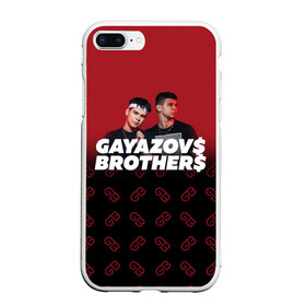 Чехол для iPhone 7Plus/8 Plus матовый с принтом GAYAZOVS BROTHERS в Новосибирске, Силикон | Область печати: задняя сторона чехла, без боковых панелей | brother | brothers | hip | hop | music | new | rap | rnb | бали | брат | братья | вы меня все | гаязов | гаязовы | ильяс | кредо | музыка | новый | рнб | рэп | тимур | туман | хип | хоп | хочу