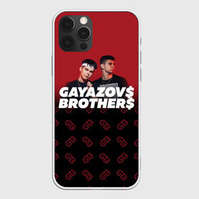 Чехол для iPhone 12 Pro Max с принтом GAYAZOVS BROTHERS в Новосибирске, Силикон |  | Тематика изображения на принте: brother | brothers | hip | hop | music | new | rap | rnb | бали | брат | братья | вы меня все | гаязов | гаязовы | ильяс | кредо | музыка | новый | рнб | рэп | тимур | туман | хип | хоп | хочу