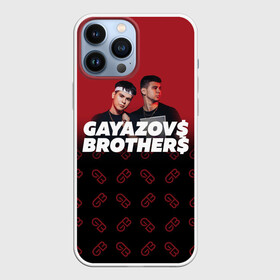 Чехол для iPhone 13 Pro Max с принтом GAYAZOV BROTHER в Новосибирске,  |  | brother | brothers | hip | hop | music | new | rap | rnb | бали | брат | братья | вы меня все | гаязов | гаязовы | ильяс | кредо | музыка | новый | рнб | рэп | тимур | туман | хип | хоп | хочу