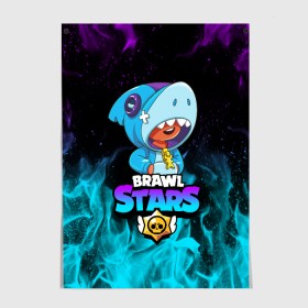 Постер с принтом BRAWL STARS LEON SHARK в Новосибирске, 100% бумага
 | бумага, плотность 150 мг. Матовая, но за счет высокого коэффициента гладкости имеет небольшой блеск и дает на свету блики, но в отличии от глянцевой бумаги не покрыта лаком | brawl stars | bull | colt | crow | leon | leon shark | shark | stars | акула | берли | ворон | динамайк | кольт | леон | леон акула | нита | спайк | шелли | эль примо