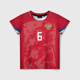 Детская футболка 3D с принтом Cheryshev home EURO 2020 в Новосибирске, 100% гипоаллергенный полиэфир | прямой крой, круглый вырез горловины, длина до линии бедер, чуть спущенное плечо, ткань немного тянется | 