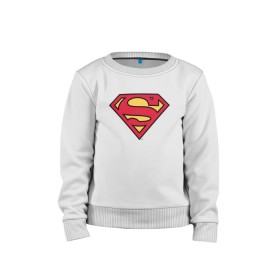 Детский свитшот хлопок с принтом Superman logo в Новосибирске, 100% хлопок | круглый вырез горловины, эластичные манжеты, пояс и воротник | clark kent | superman | кларк кент | супермен | супермэн