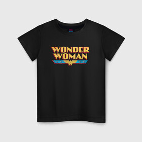Детская футболка хлопок с принтом Wonder Woman Text Logo в Новосибирске, 100% хлопок | круглый вырез горловины, полуприлегающий силуэт, длина до линии бедер | dc | dc comics | diana prince | shtatjl | wonder woman | вандер вуман | вондер вуман | диана принс | супер женщина | чудо женщина