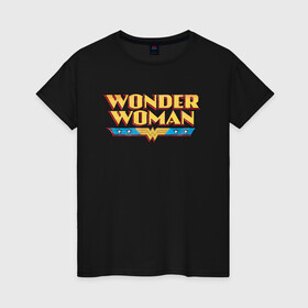 Женская футболка хлопок с принтом Wonder Woman Text Logo в Новосибирске, 100% хлопок | прямой крой, круглый вырез горловины, длина до линии бедер, слегка спущенное плечо | dc | dc comics | diana prince | shtatjl | wonder woman | вандер вуман | вондер вуман | диана принс | супер женщина | чудо женщина