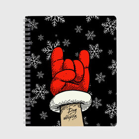 Тетрадь с принтом Рок Дед Мороз в Новосибирске, 100% бумага | 48 листов, плотность листов — 60 г/м2, плотность картонной обложки — 250 г/м2. Листы скреплены сбоку удобной пружинной спиралью. Уголки страниц и обложки скругленные. Цвет линий — светло-серый
 | Тематика изображения на принте: happy new year | santa | дед мороз | каникулы | мороз | новогодний свитер | новый год | оливье | праздник | рождество | санта клаус | свитер новогодний | снег | снегурочка | снежинки