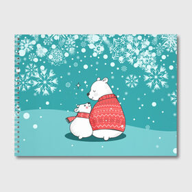 Альбом для рисования с принтом North bear в Новосибирске, 100% бумага
 | матовая бумага, плотность 200 мг. | happy new year | santa | дед мороз | каникулы | мороз | новогодний свитер | новый год | оливье | праздник | рождество | санта клаус | свитер новогодний | снег | снегурочка | снежинки